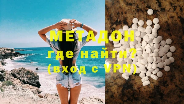 прущие крисы Лагань
