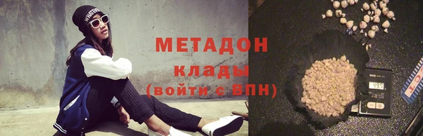 прущий лед Балабаново