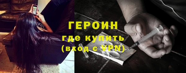 COCAINE Баксан