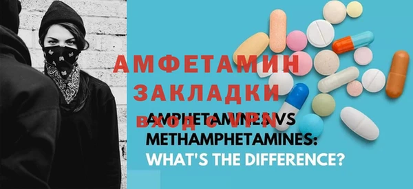 COCAINE Баксан