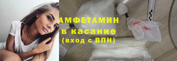 хмурый Балахна