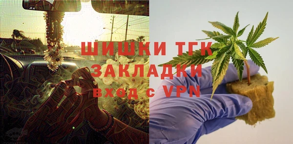прущая мука Лабытнанги