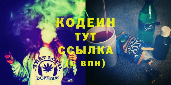 прущий лед Балабаново