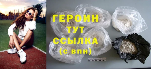 прущая мука Лабытнанги