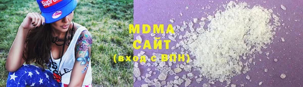 прущие крисы Лагань