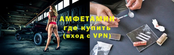 хмурый Балахна